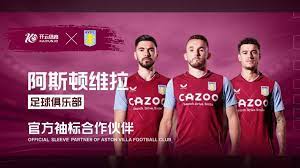 嚴格要求 嚴格要求