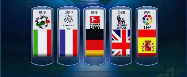 此次和刘炜 此次和刘炜